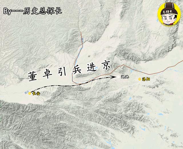 #董卓#解析东汉战争：东汉边境大乱，朝堂内部倾轧，董卓趁乱入关