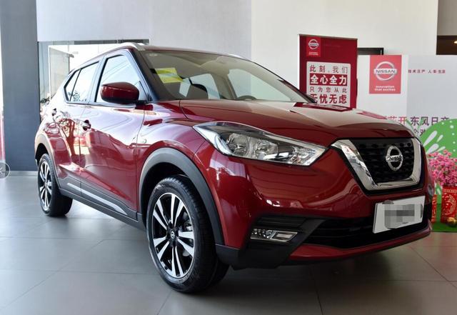 SUV|最便宜的合资SUV,1.5T+CVT,刚毕业学生也买得起,8万元不心动?
