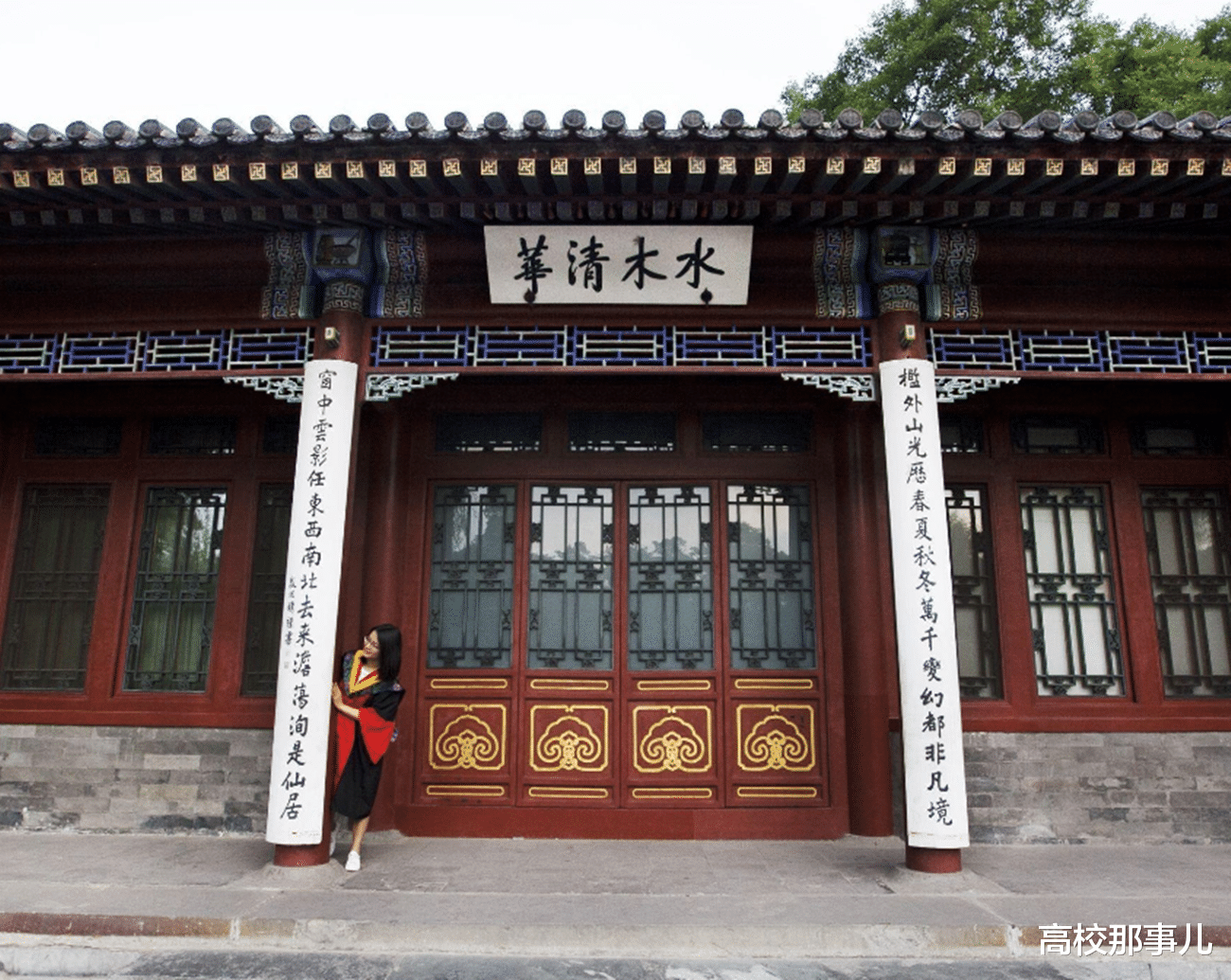 大学|中国好大学的“4个档次”，第一档就别考虑了，三、四档还有希望