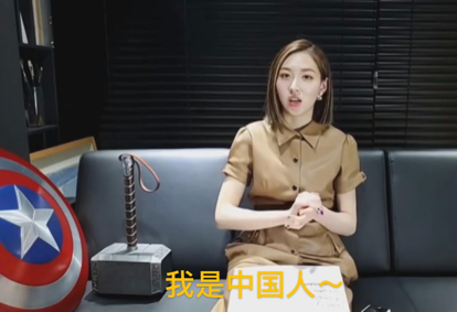 杨璐|本以为是众星捧月，原来现实生活中地位这么低？