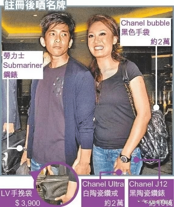 赌王：赌王“五太”近况：她带2亿嫁前任生活奢侈，有人做生意成女富豪