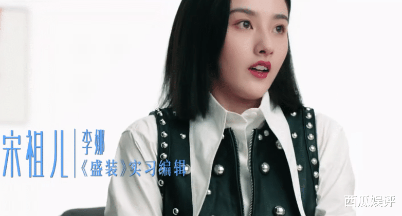 退休|陈赫职场剧官宣概念片，我却关心参演的配角，全明星阵容追定了