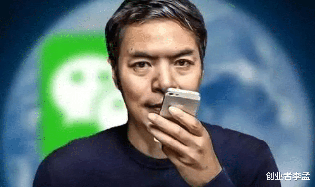 微信|微信这么火，张小龙作为微信之父为什么不选择单干？