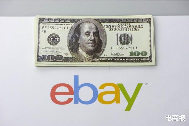 壮士断腕的eBay 离复兴之路还有多远？