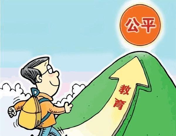 高校|高考全国为什么不统一试卷统一分数线？实际原因很简单！