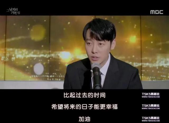 #豆瓣#豆瓣8.9,韩剧又出一黑马,越看越上瘾