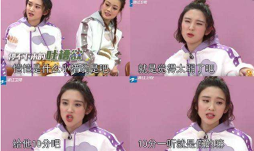 奔跑吧兄弟▲参加《跑男》次数最多的嘉宾:贾玲3次,唐艺昕4次,唯独他来了5次!