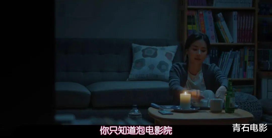 【韩剧】韩剧又放大招了！tvN新剧评分飙到9.2，看完第一集就被打动了