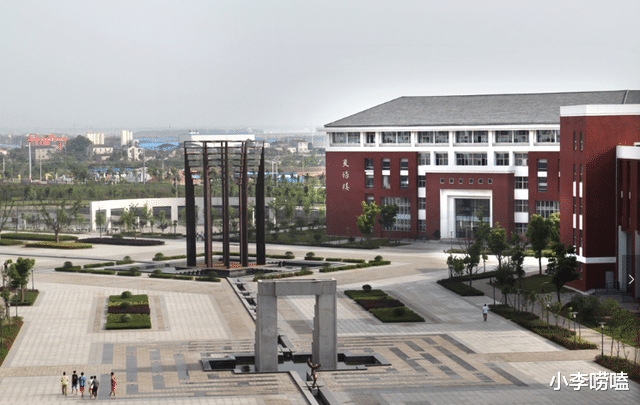 大学|这所“专科”大学不好考,考上就是“铁饭碗”,毕业生表示很满意