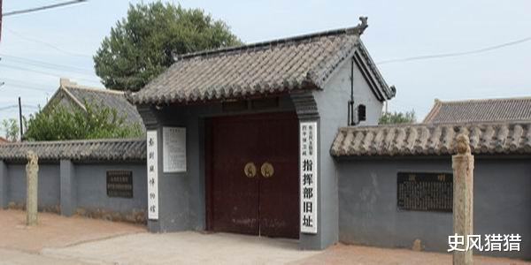 『林彪』敌军穷追不舍,不怕设伏?林彪沉思良久:一定是有人泄密