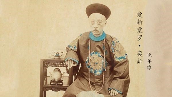 慈禧太后@清朝末期，慈禧的权力为何没人能够动摇？因为她手中有3张王牌