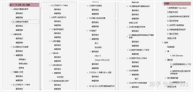 罗永浩：从去年的10k到今年的30k，你知道经历了什么嘛！