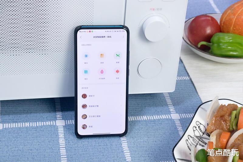 米家|小厨房必备美食生产机：米家智能微烤一体机体验