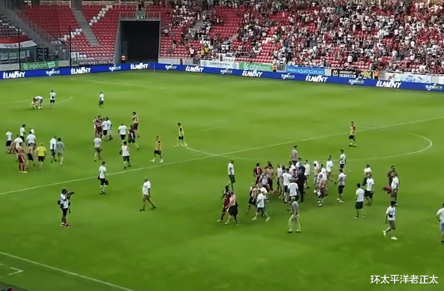 豪门▲世界足坛火爆冲突!118年老牌欧冠队降级,球迷暴怒扒掉球员上衣