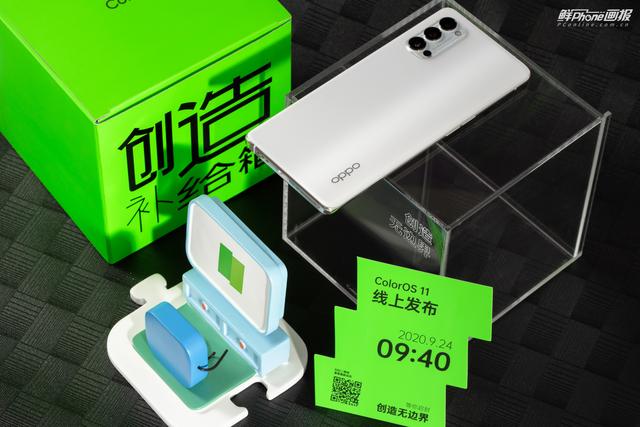 OPPO|OPPO ColorOS 11邀请函图赏：创造无边界
