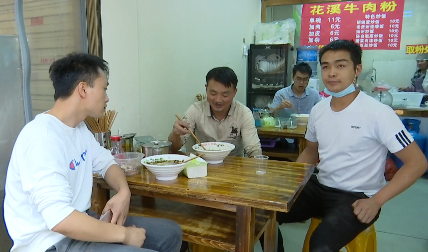 [贵阳]三位农民工在贵阳这家面馆就餐被拒！商家：我不是歧视，是因为…