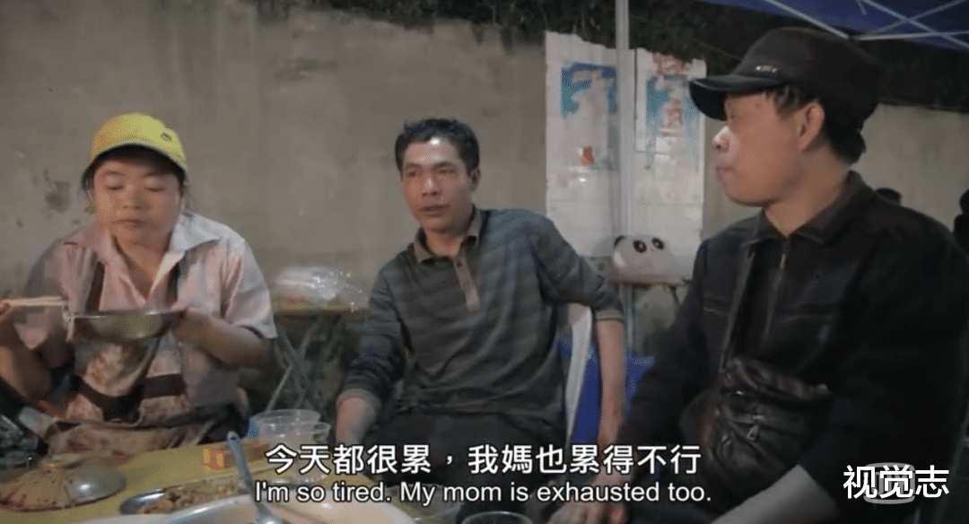 『摆摊』夜市老板一晚?收入上万：?摆摊赚钱的规矩，你不懂