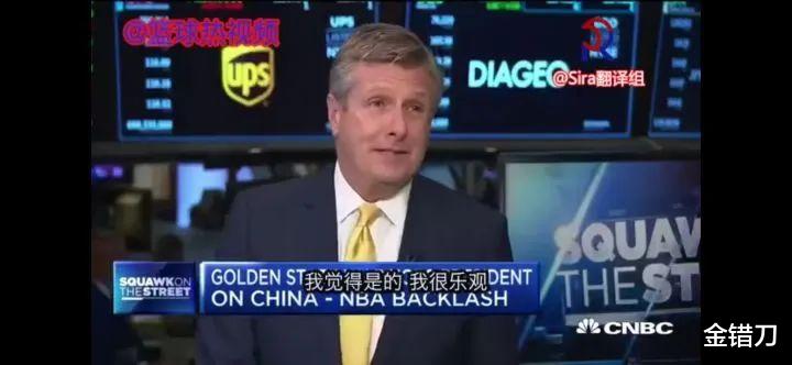 「央视」一句话损失28亿!被央视封杀8个月后,它的噩梦才刚开始