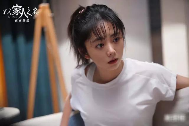 谭松韵|谭松韵回应：为什么会选择凌霄而不是贺子秋？