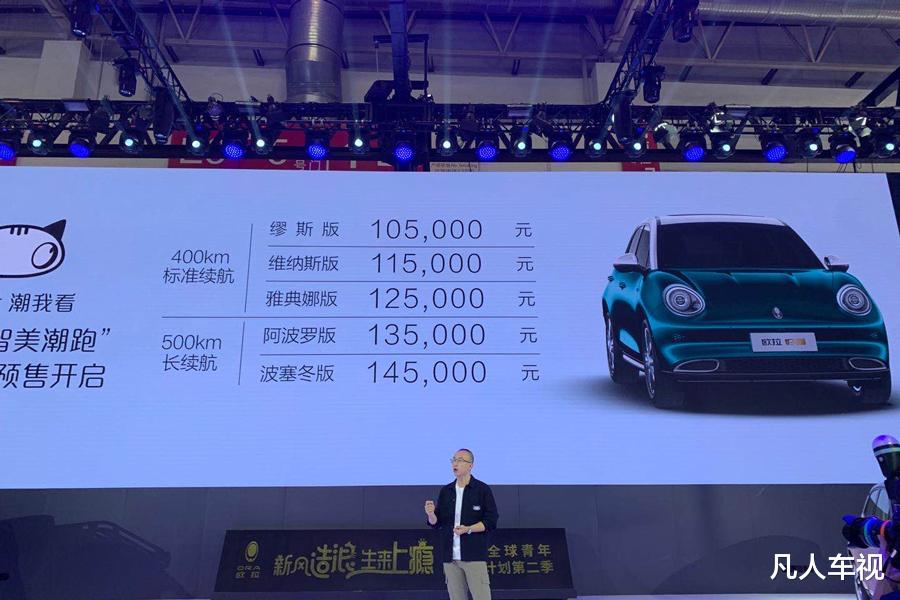 宝马5系|预售10.5万起，你想不想领养这只“喵”？