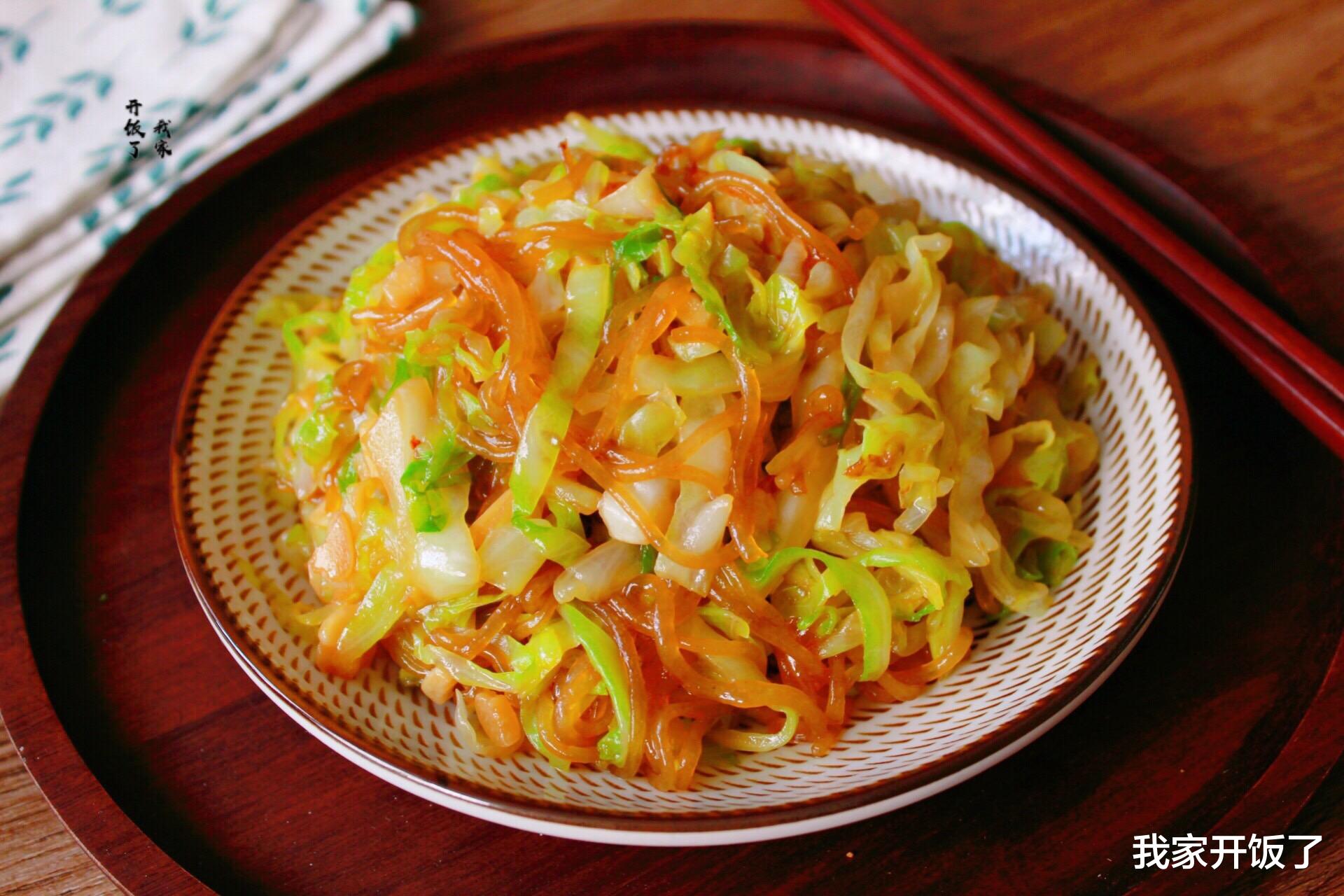 素菜■素菜做得好，果然比大鱼大肉还抢手，下饭一流，网友：一看就好吃