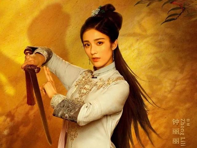 鹿鼎记|张一山版《鹿鼎记》受争议,韦小宝七位“夫人”颜值过关吗?