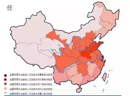 四川省@你的姓氏的出生地在哪里?