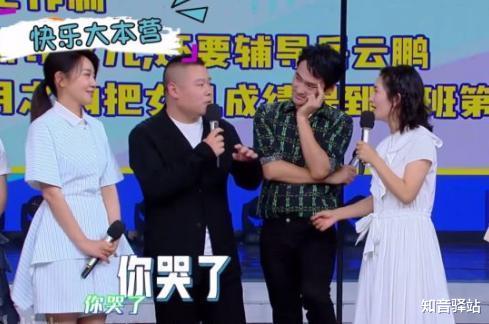 谢娜|2006年，谢娜和刘烨分手，刘烨哭着说\只要你愿意，我现在就娶你\