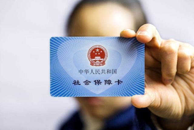[社保]社保断缴1个月，退休时领不到养老金？快来看看这个情况有没有你