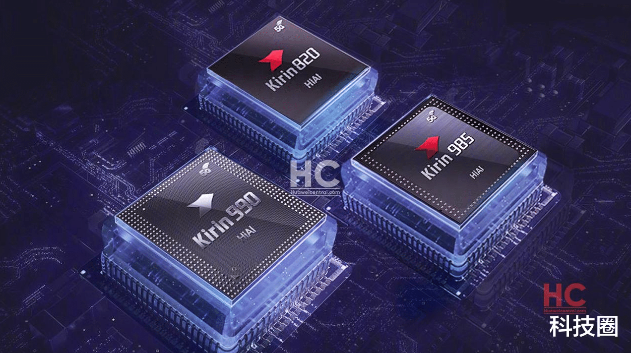 「美国」华为“套娃”后现在又“套芯”？外媒曝光820和985是同款处理器