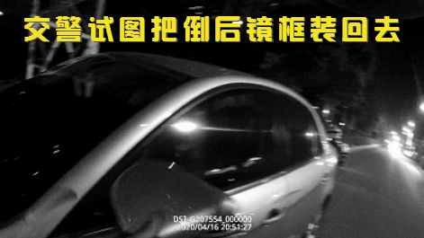 别告诉爸爸：女孩为父买药撞上轿车，哭求别告诉爸爸！接下来一幕很暖心