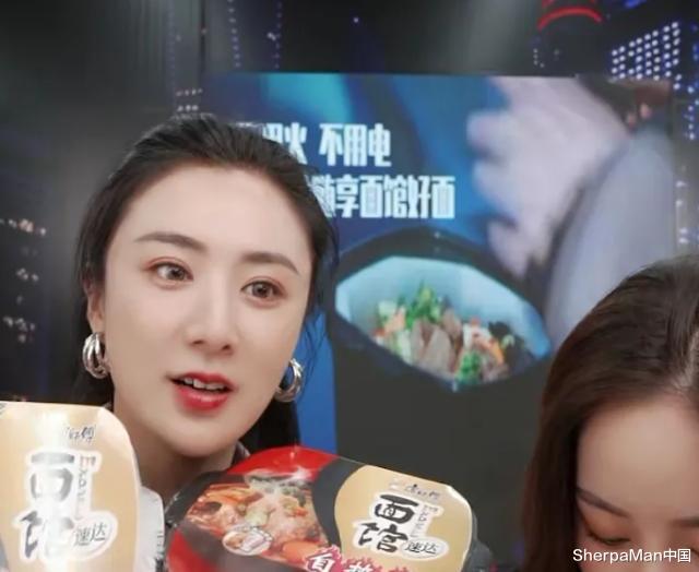 泡面：康师傅打脸了，29年来首次推出「广告同款」，网友：这次居然有真牛肉！