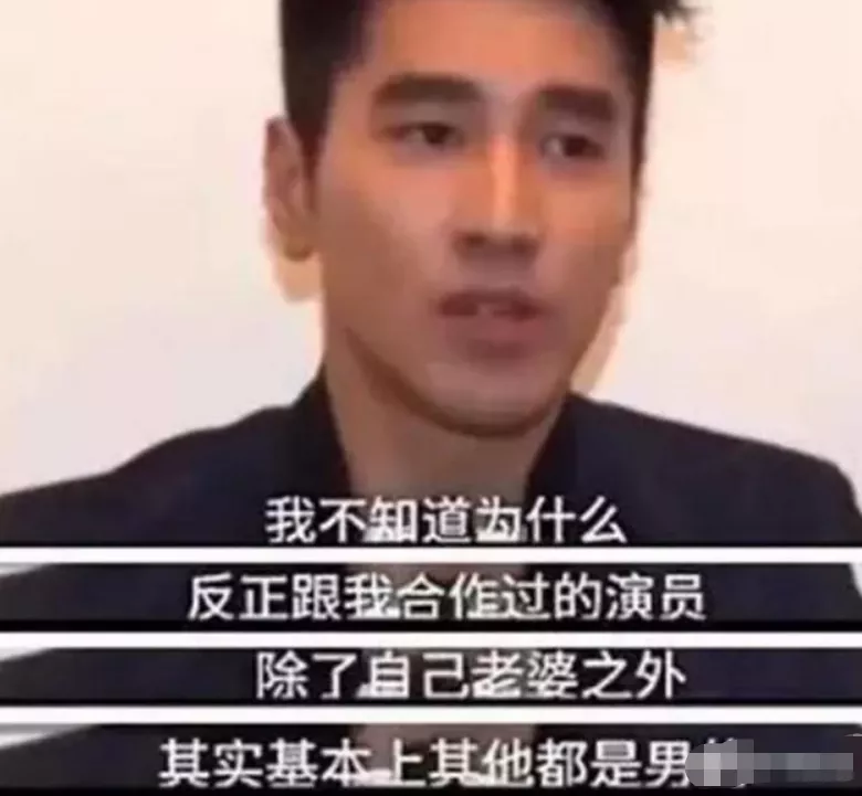 高圆圆|41岁高圆圆公开“撩骚”小鲜肉，赵又廷崩溃上热搜：说好的神仙爱情，又没了？