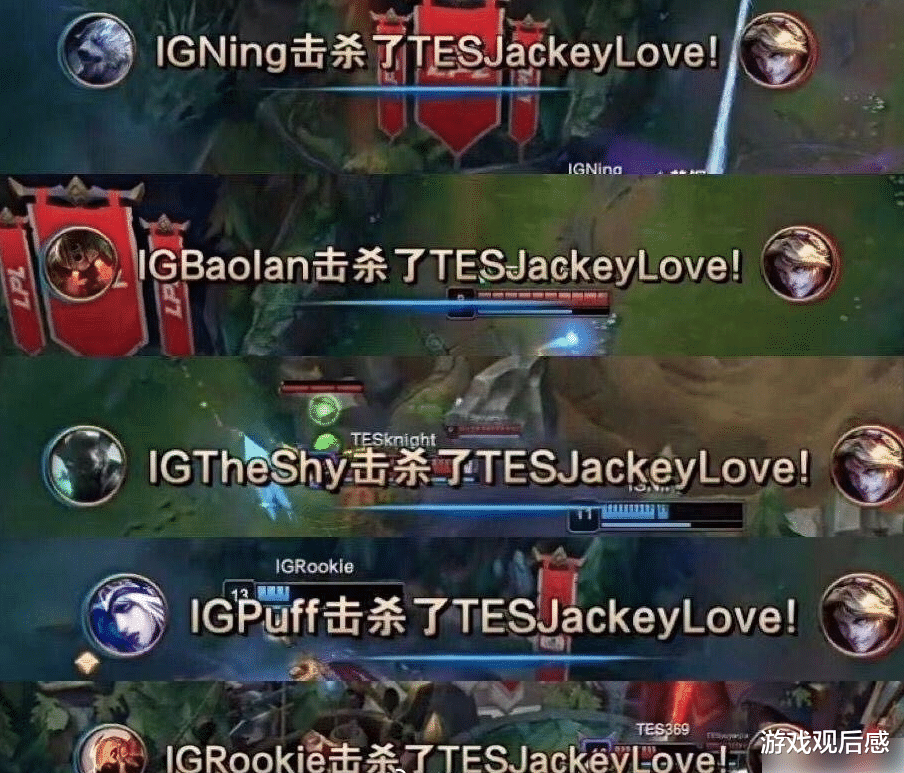 忍界大战|LPL“忍界大战”语音：IG集体暴打老队友，团战全程盯着JKL杀？