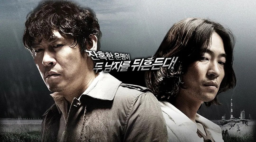 【豆瓣】韩国高分烧脑悬疑电影，看完让人怀疑人生！