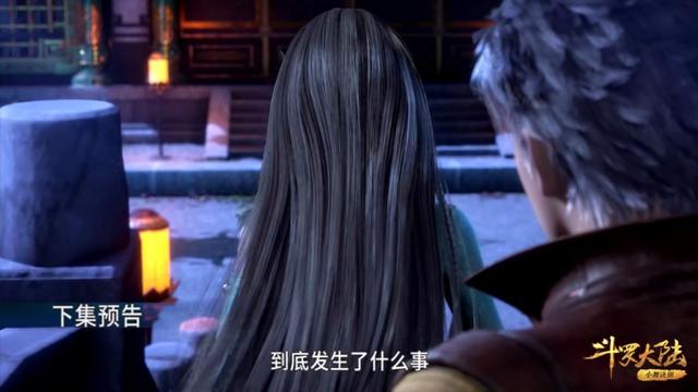 「整容」斗罗109集:头部魂骨立大功,助力蓝银皇觉醒,唐三二次整容开始