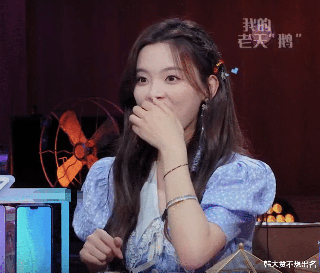 周冬雨|《心动的信号3》女一号炫富太明显！一直蹭周冬雨热度真的好烦