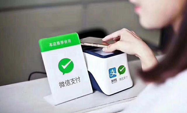 【支付宝】睿智的马云：斥资60亿“剥离”支付宝，美国股东直接损失上万亿