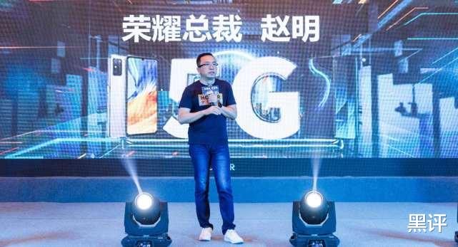 华为荣耀|荣耀V40Pro再次被确认，麒麟芯片+前后六摄，2999元起步！