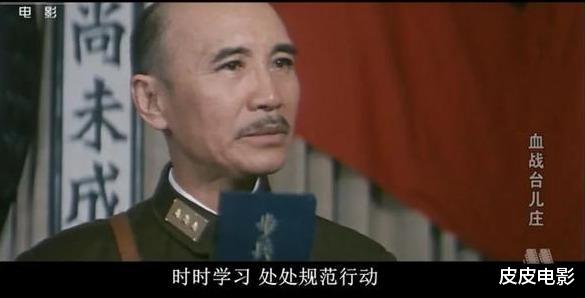 邵宏来|周恩来首次提出，搁浅20年后，它被搬上大荧幕，票价3毛，票房2亿