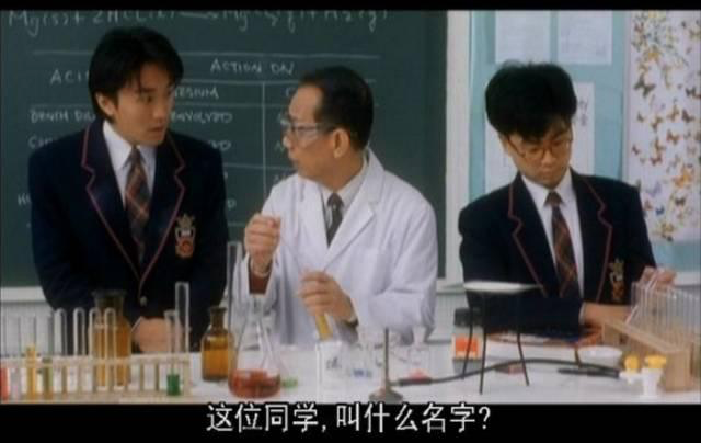 猪肉|丧彪、大D、猪肉荣……港片里奇怪的花名是什么意思？