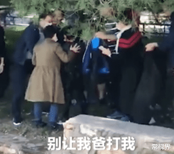 常视界|颐和园发生溺水事件，孩子被救上岸后，说的第一句令人揪心！