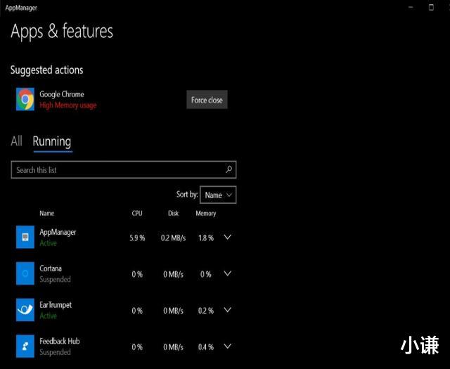 |爆料全新Win10应用管理器，更直观查看正在运行中的程序