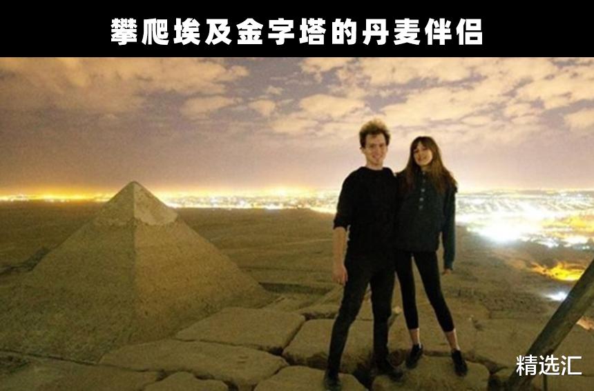 旅行|愚蠢的游客：做出一些愚蠢的行为，犯下重大错误的5名游客