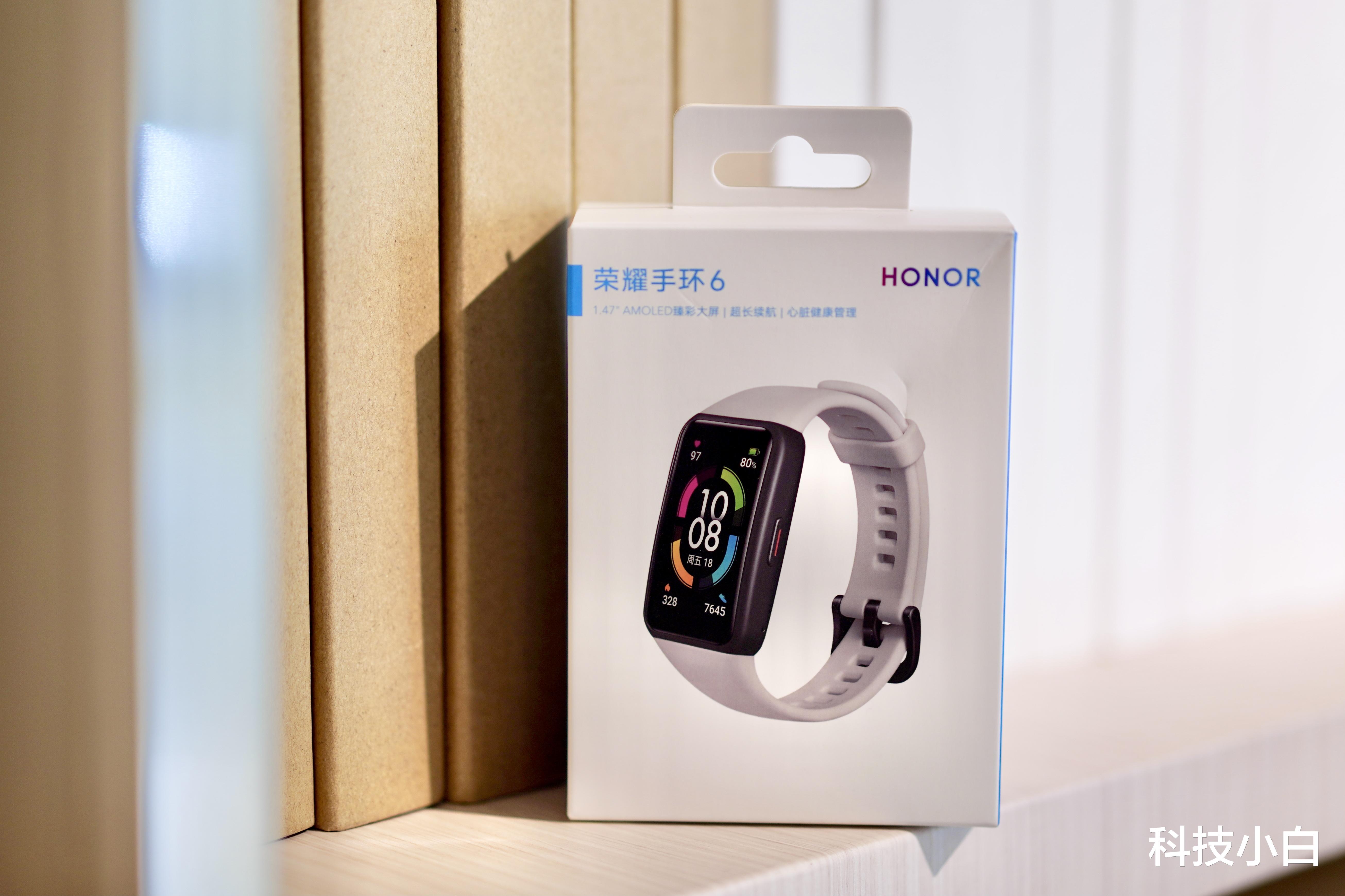 华为荣耀|荣耀手环6上手评测：引领手环全面屏时代，健康运动监测全面升级