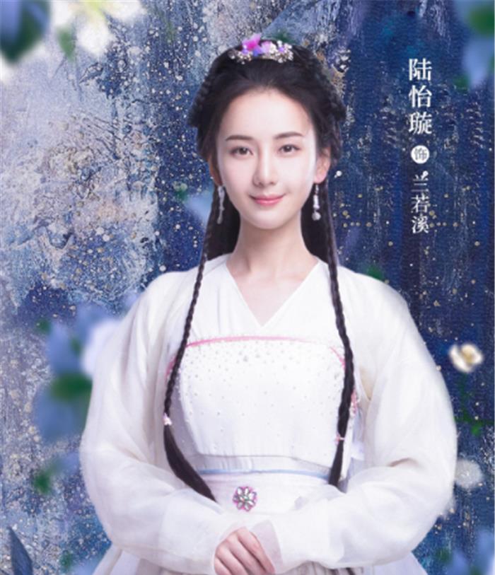 【假唱】爱奇艺又一古装甜宠剧大火,上映4天好评度满满,一口气追10集!