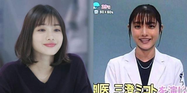 戚薇随手一晒的洗发水,高露:我用了5年,网友:堪称平价香奈儿