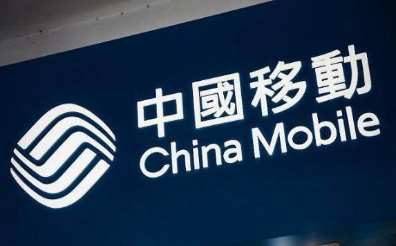 中国移动|中国移动“下血本”了，10年以上老用户将获3大特权，每个都很赚