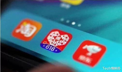 黄峥|中国第二大富豪，卸任CEO身价缩水1000亿，功成身退还是另有安排？
