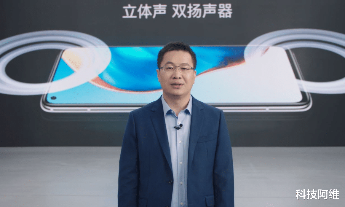 小米科技|2299元！卢伟冰正式官宣，友商没想到小米公司竟然会这么良心！